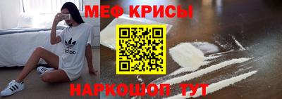 марки nbome Севастополь