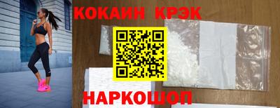 мефедрон мука Свободный