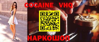 прущие грибы Северобайкальск