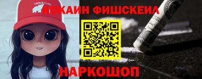 прущие грибы Северобайкальск