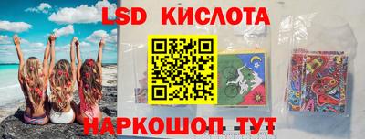 мефедрон мука Свободный