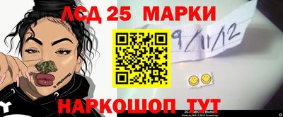 мефедрон мука Свободный