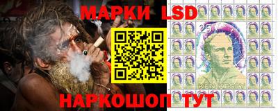 прущие грибы Северобайкальск