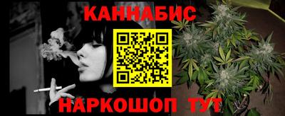 прущие грибы Северобайкальск