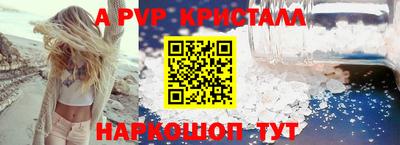 мефедрон мука Свободный
