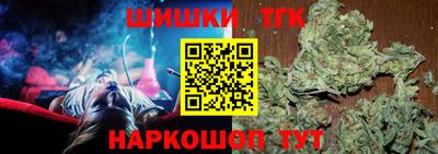 прущие грибы Северобайкальск