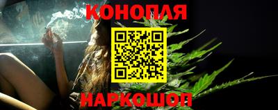 мефедрон мука Свободный
