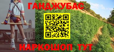 мефедрон мука Свободный