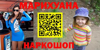 прущие грибы Северобайкальск