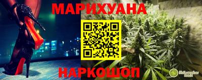 мефедрон мука Свободный