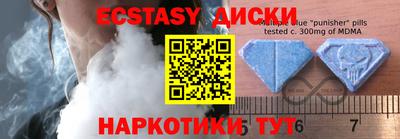 мефедрон мука Свободный