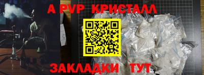 мефедрон мука Свободный