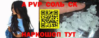 прущие грибы Северобайкальск