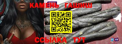 марки nbome Севастополь