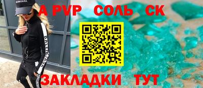 мефедрон мука Свободный